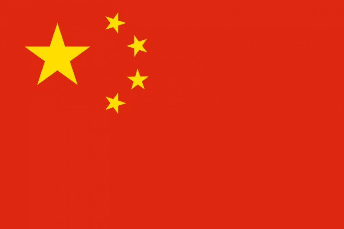 Cina – Notizie Utili
