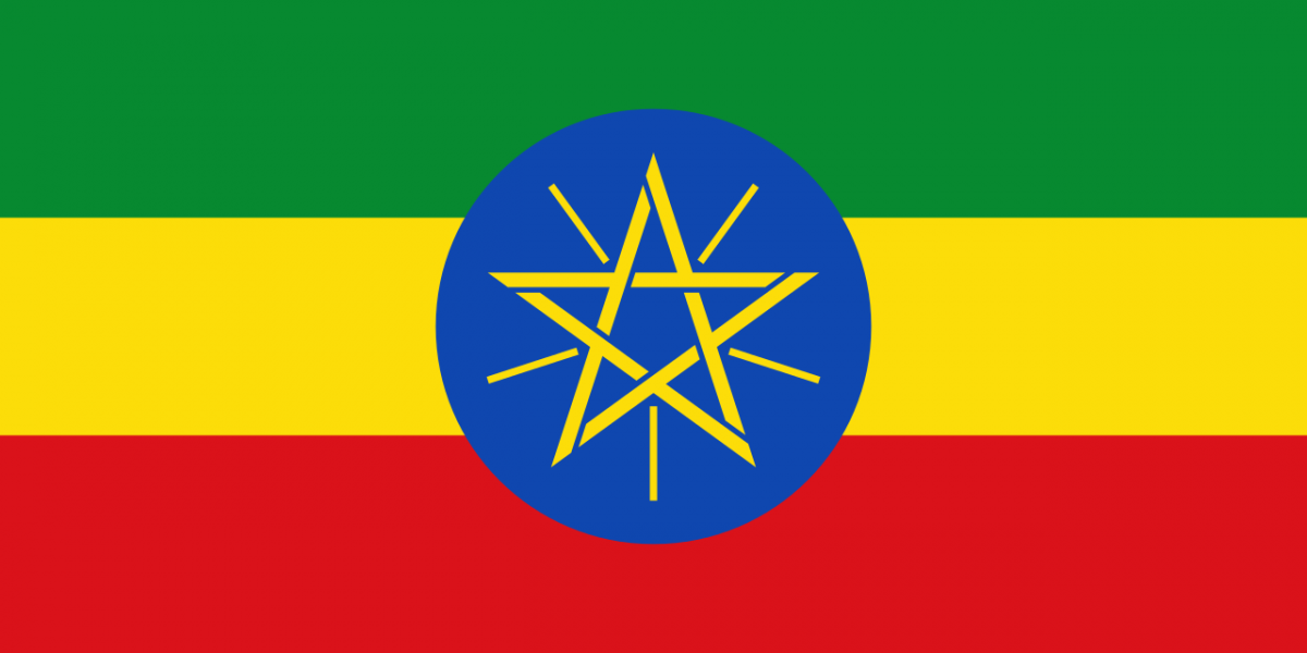 Etiopia – Notizie Utili
