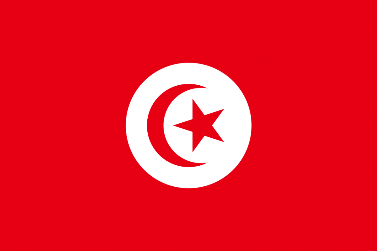 Tunisia – Notizie Utili